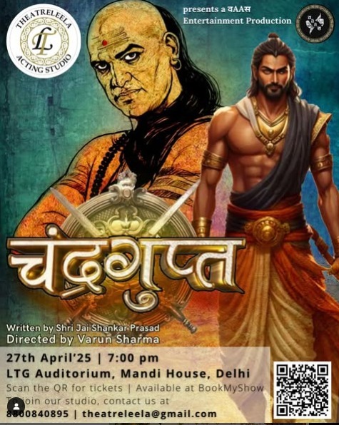 Theatreleela Acting Studio: The epic journey of Chandragupta Maurya