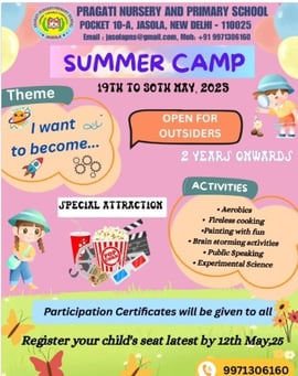 Pragati Nursery & Primary School: Summer Camp 2025