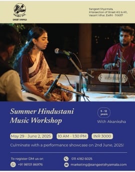 SANGEET SISAMALA Summer Hindustani Music Workshop