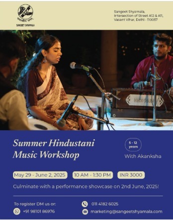 SANGEET SISAMALA Summer Hindustani Music Workshop