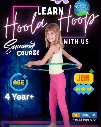 Pratibhalaya  -  Hoola Hoops Summer Class