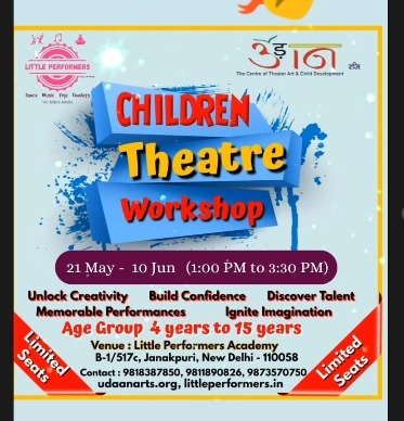 LITTLE PERFORMERS: Children's Theatre Workshop