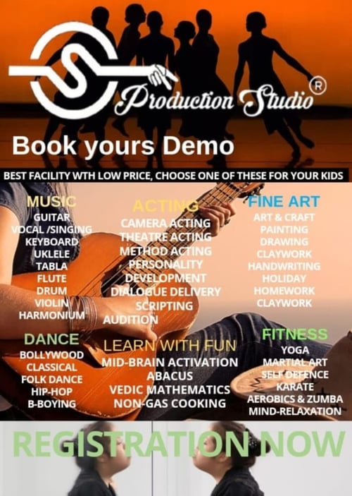 S Production Studio  -  Learn With Fun