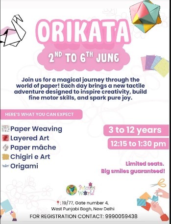 Petunias World  -  ORIKATA A Creative Paper Art Camp