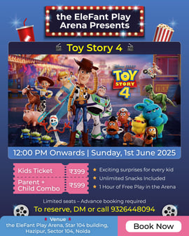 The Elefant: Movie Time Play Arena