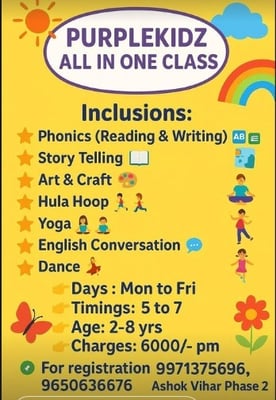 Purple Kidz - ALL IN ONE CLASS