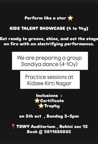 The Shri Ram Wonder Years Rohini Sector 16- Kids Talent Showcase