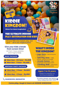 Little Leaders School: Kiddie Kingdom Playhouse