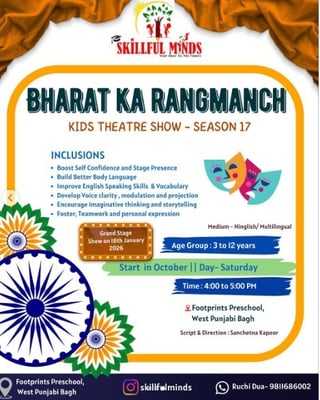 Skillful minds-Bharat Ka Rangmanch Theatre Show