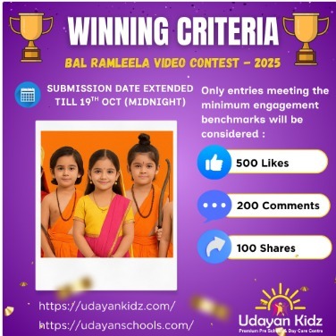 Udayan Kidz-Bal Ramleela Video Contest 2025