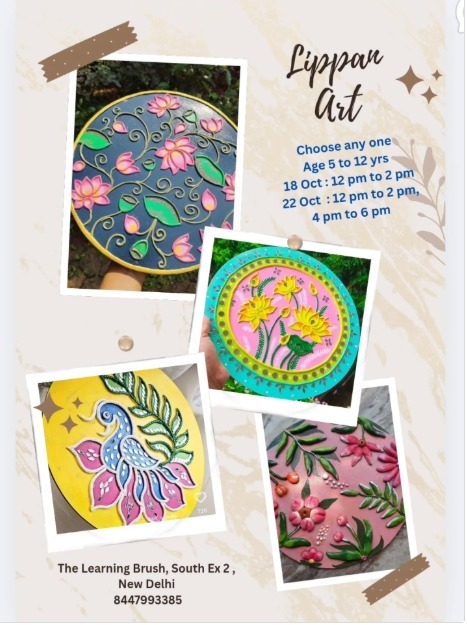 The Learning Brush-Lippan Art workshop