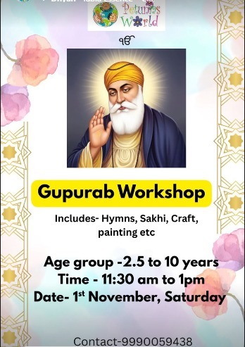 Petunias World-Gupurab Workshop