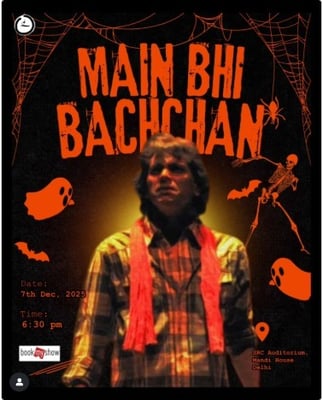 Renaisstance Theatre Society-Main Bhi Bachchan play
