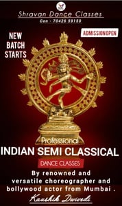 Shravan Dance Classes-Professional Semi-Classical Dance Classes