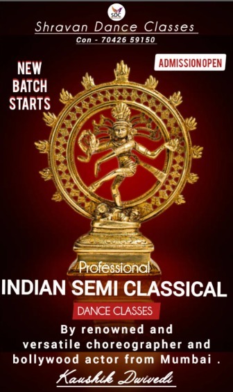 Shravan Dance Classes-Professional Semi-Classical Dance Classes
