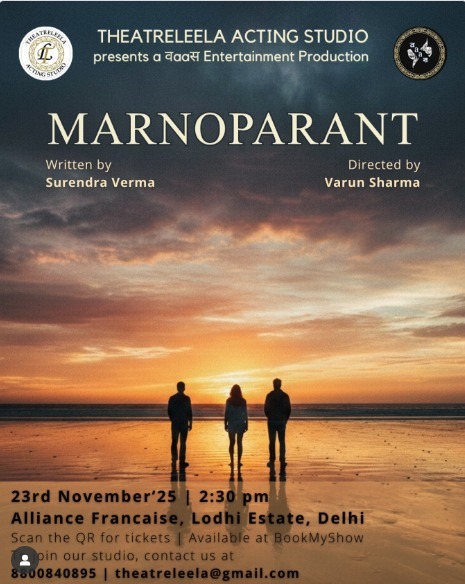 Theatreleela Acting Studio-MARNOPARANT Play