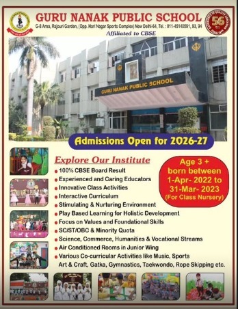 Guru Nanak Public School-Admissions Open 2026-27