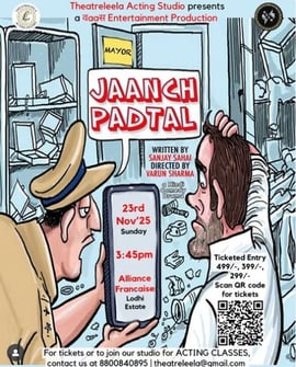 Theatreleela Acting Studio-Jaanch Padtal Play