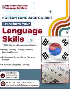 Oracle International Language Institute-Korean Language course
