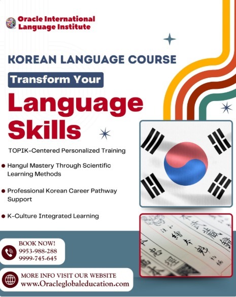 Oracle International Language Institute-Korean Language course