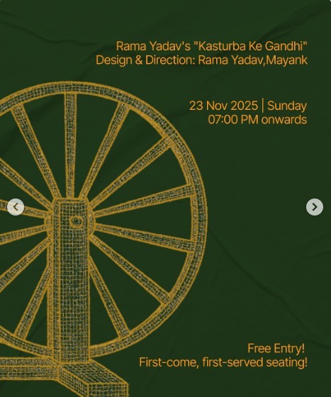 Triveni Kala Sangam-Kasturba Ke Gandhi Play