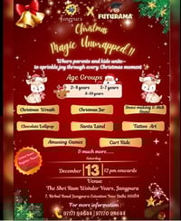 The Shri Ram Wonder Years-Christmas Celebration