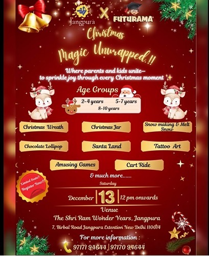 The Shri Ram Wonder Years-Christmas Celebration