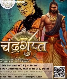 Theatreleela Acting Studio-Chandragupta Play