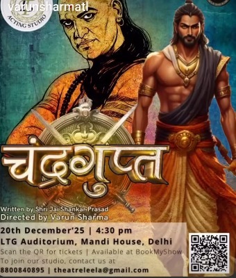 Theatreleela Acting Studio-Chandragupta Play