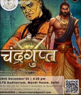 Theatreleela Acting Studio-Chandragupta Play
