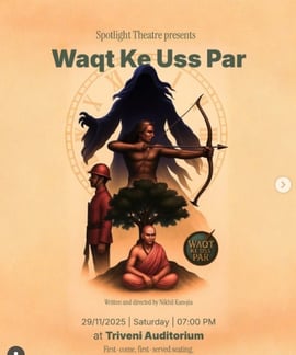 Triveni Kala Sangam-Waqt Ke Uss Par Play