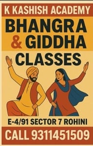 K KASHISH ACADEMY-Bhangra and Giddha classes