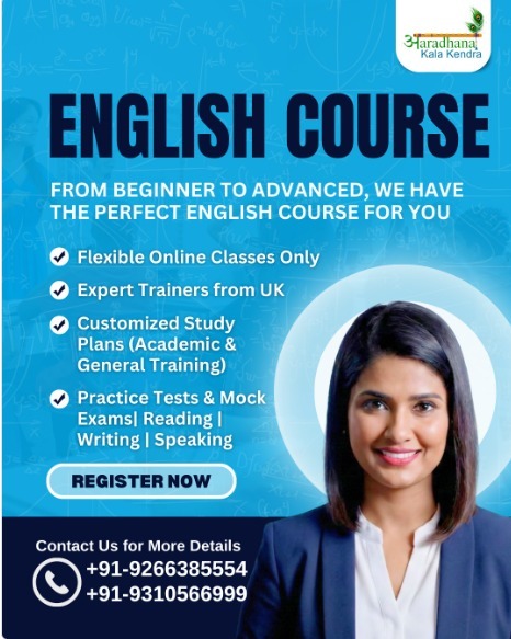 Aaradhana Kala Kendra-English Classes