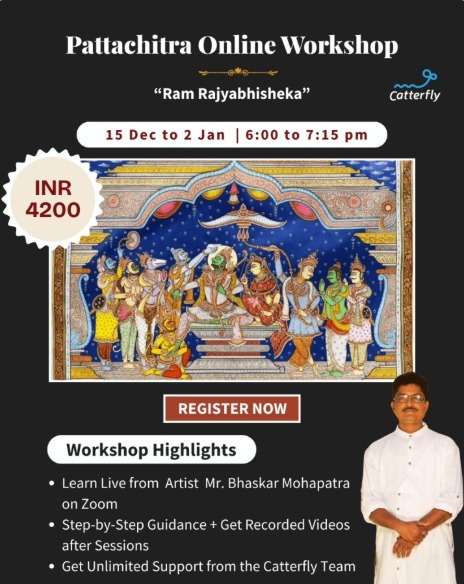 Catterfly Art and Culture-Ram Rajyabhisheka Pattachitra Online Workshop