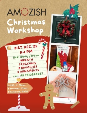 Amozish-Christmas Workshop 2025