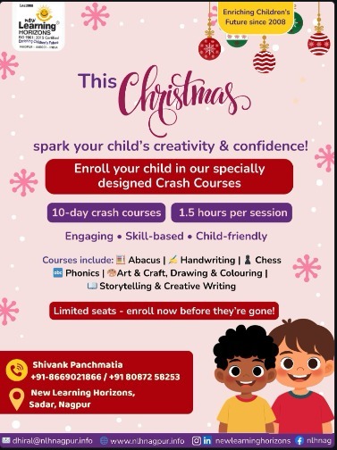 New Learning Horizons-Christmas Special Crash Course