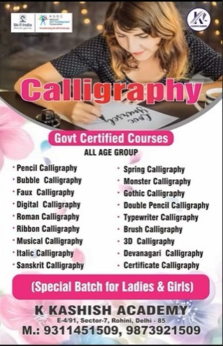 K KASHISH ACADEMY-Calligraphy Courses