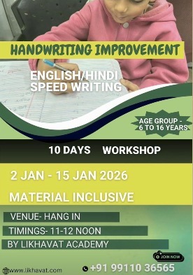 Hangin-Handwriting Improvement Workshop
