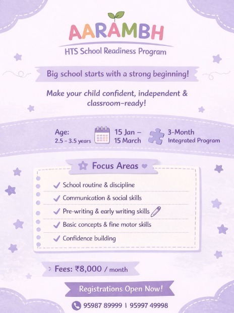 Holy Trinity School-Early School Program