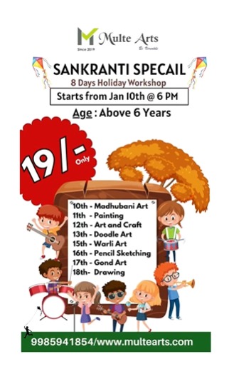 MulteArts-Sankranti Holiday Workshop