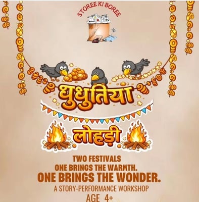 Storee ki Boree-Lohri Story Performance Workshop