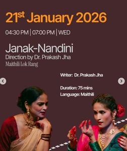 Triveni Kala Sangam-Janak Nandini Maithili Play