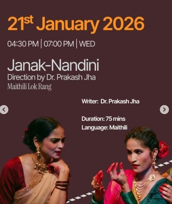 Triveni Kala Sangam-Janak Nandini Maithili Play