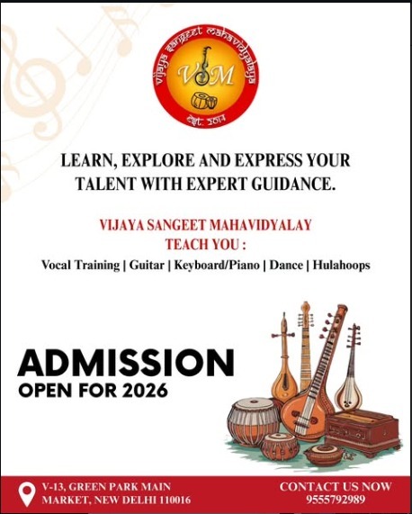 Vijaya sangeet mahavidyalaya-Admissions Open 2026