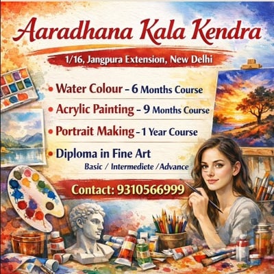 Aaradhana Kala Kendra-Art Courses