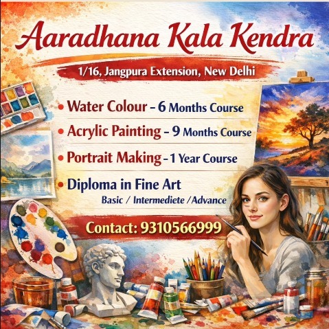 Aaradhana Kala Kendra-Art Courses