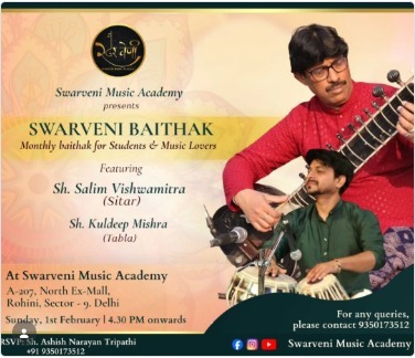 Swarveni Music Academy-Soulful Melodies