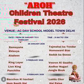 UDAAN-Theatre art and child development-Children Theatre Festival 2026