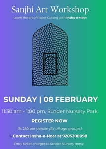 Sunder Nursery Park-Sanjhi Art Workshop