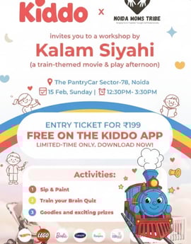 Kalam Siyahi-Movie and Play Afternoon
